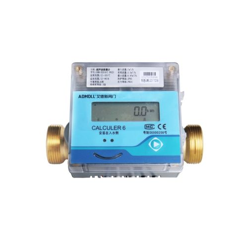 艾德默AFCN系列超聲波能量計DN20-DN40