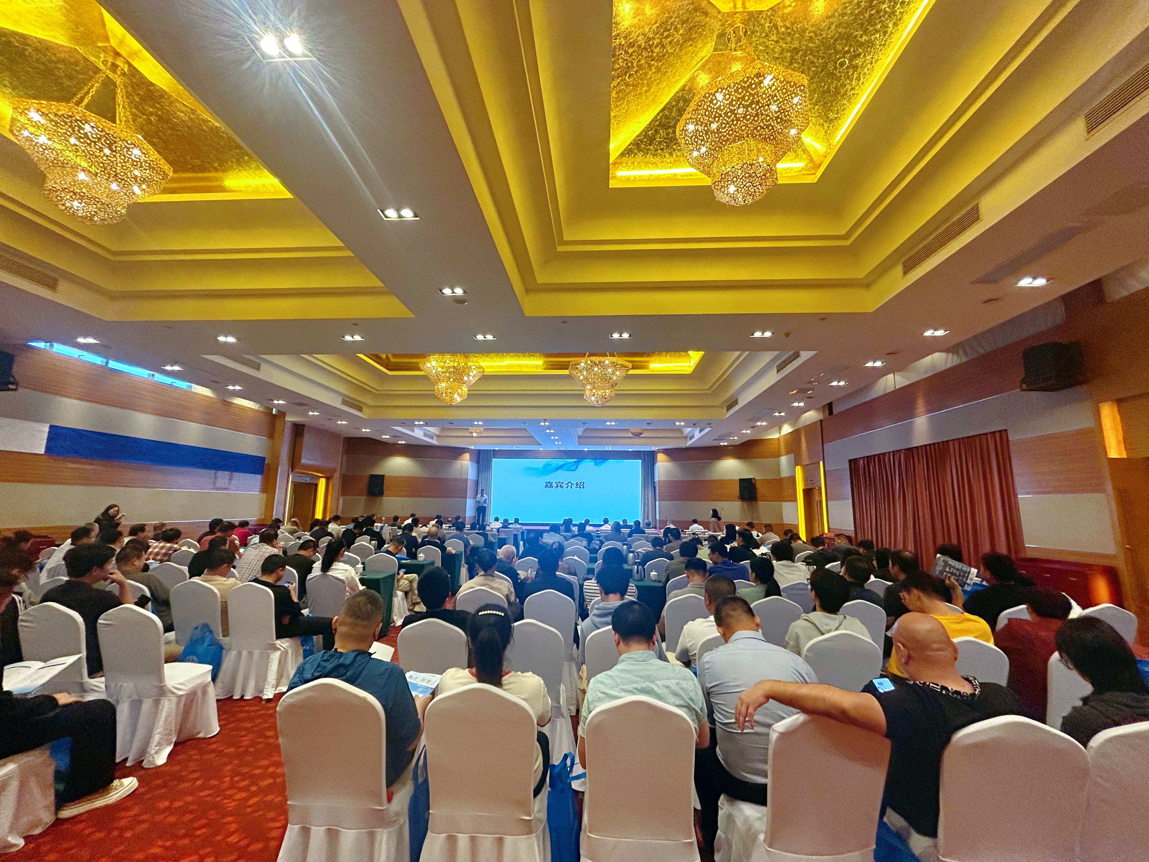 艾德默閥門受邀參加2025年湖南省制冷空調(diào)學(xué)術(shù)年會，產(chǎn)品創(chuàng)新廣獲贊譽(yù)