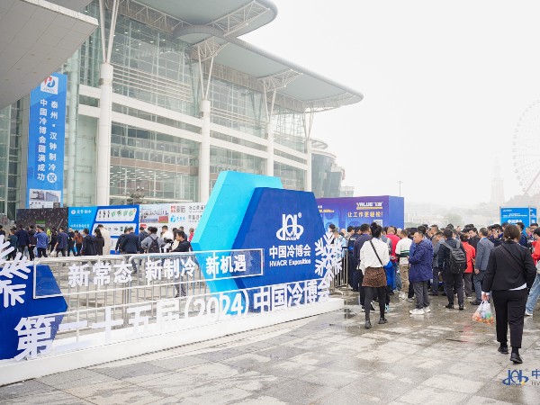 展會(huì)圓滿落幕，行而不止，感恩遇見，期待與您下一次相見-艾德默閥門