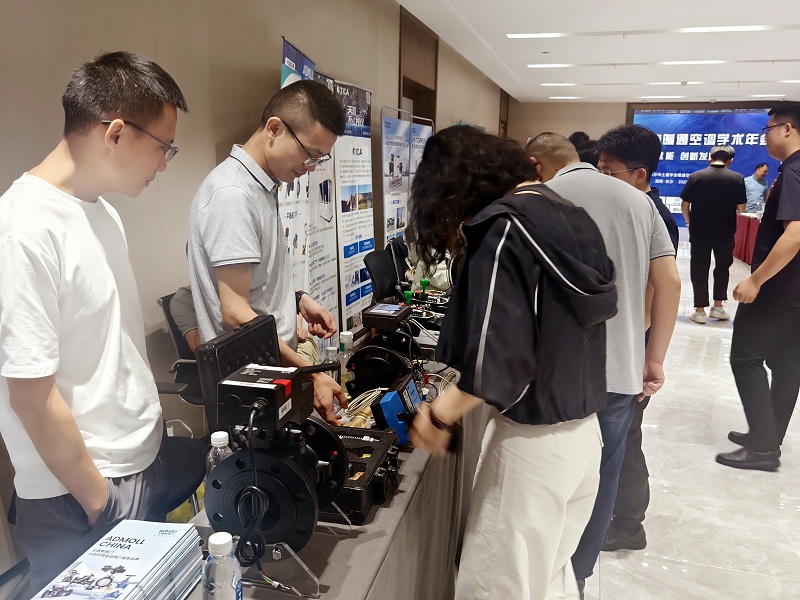 艾德默智能電動(dòng)蝶閥驚艷亮相2025長(zhǎng)沙市暖通空調(diào)學(xué)術(shù)年會(huì)-艾德默閥門