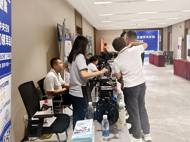 艾德默智能電動(dòng)蝶閥驚艷亮相2025長(zhǎng)沙市暖通空調(diào)學(xué)術(shù)年會(huì)-艾德默閥門